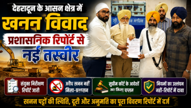 विधायक डॉ. इंदरबीर सिंह निज्जर ने सौंपा सरकार का मसौदा विधायक डॉ. इंदरबीर सिंह निज्जर ने सौंपा सरकार का मसौदा
