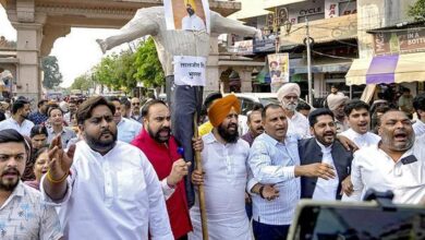 पूर्व मंत्री लालजीत सिंह भुल्लर की गिरफ्तारी के बाद वेयरहाउसिंग अधिकारी गगनदीप रंधावा का आज होगा पोस्टमार्टम, डॉक्टरों का बोर्ड करेगा जांच पूर्व मंत्री लालजीत सिंह भुल्लर की गिरफ्तारी के बाद वेयरहाउसिंग अधिकारी गगनदीप रंधावा का आज होगा पोस्टमार्टम, डॉक्टरों का बोर्ड करेगा जांच
