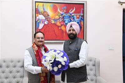 पंजाब BJP अध्यक्ष केवल सिंह ढिल्लों ने जे.पी. नड्डा से की मुलाकात, फिरोजपुर PGI सैटेलाइट सेंटर जल्द शुरू करने की मांग पंजाब BJP अध्यक्ष केवल सिंह ढिल्लों ने जे.पी. नड्डा से की मुलाकात, फिरोजपुर PGI सैटेलाइट सेंटर जल्द शुरू करने की मांग