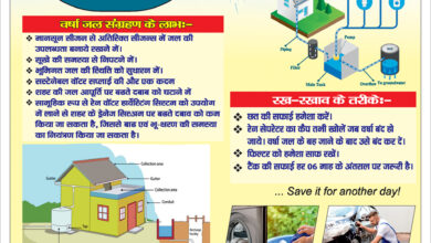 दिग्विजय चौटाला ने हरियाणा सरकार से मांगा श्वेत पत्र