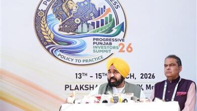 पंजाब इन्वेस्टर्स समिट को निवेशकों का जबरदस्त समर्थन, खेती और उद्योग को जोड़कर नए अवसर बनाएगी सरकार: CM भगवंत मान