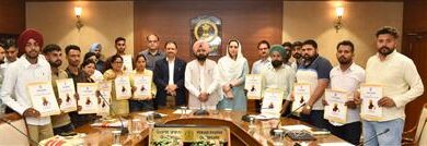 पंजाब में ‘खेल क्रांति’ का बड़ा ऐलान: पहली बार होगी हॉकी एशियन चैंपियंस ट्रॉफी, 40 साल बाद नेशनल बैडमिंटन चैंपियनशिप की मेजबानी
