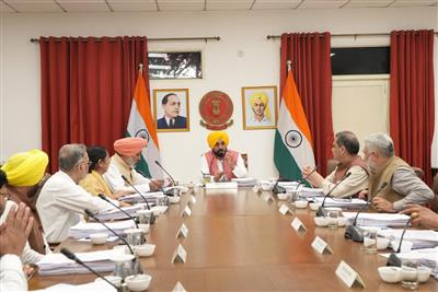 पंजाब कैबिनेट का बड़ा फैसला: ‘मुख्यमंत्री मावां-धीयां सत्कार योजना’ को मंजूरी, 97% से अधिक महिलाओं को हर महीने ₹1000-₹1500 की आर्थिक सहायता पंजाब कैबिनेट का बड़ा फैसला: ‘मुख्यमंत्री मावां-धीयां सत्कार योजना’ को मंजूरी, 97% से अधिक महिलाओं को हर महीने ₹1000-₹1500 की आर्थिक सहायता