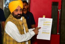 पंजाब सरकार का बड़ा फैसला, निजी स्कूलों की मनमानी फीस पर लगेगी रोक