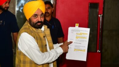 पंजाब सरकार का बड़ा फैसला, निजी स्कूलों की मनमानी फीस पर लगेगी रोक पंजाब सरकार का बड़ा फैसला, निजी स्कूलों की मनमानी फीस पर लगेगी रोक