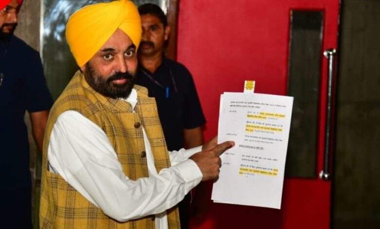 पंजाब सरकार का बड़ा फैसला, निजी स्कूलों की मनमानी फीस पर लगेगी रोक