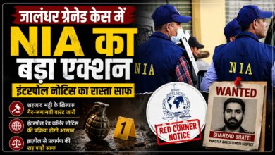 यूट्यूबर रॉजर संधू ग्रेनेड हमले में NIA को बड़ी सफलता