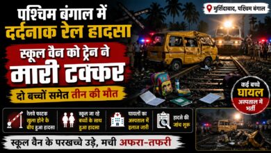 रेलवे फाटक खुला होने के बीच हुआ हादसा, जांच शुरू