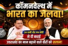 भारत के युवा खिलाड़ियों का शानदार प्रदर्शन, अंतरराष्ट्रीय मंच पर जीते बड़े पदक