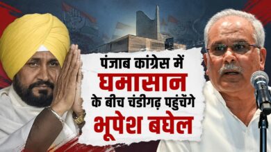 पंजाब कांग्रेस की कलह सुलझाने मैदान में उतरे भूपेश बघेल