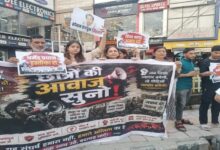 देहरादून में पेपर लीक के खिलाफ छात्रों की आवाज बुलंद, घंटाघर पर शांतिपूर्ण प्रदर्शन