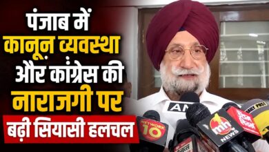 पंजाब की राजनीति में हलचल, अमित शाह से मिले सुखजिंदर सिंह रंधावा