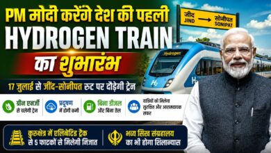 हरियाणा बनेगा ग्रीन रेल टेक्नोलॉजी का केंद्र, पीएम मोदी करेंगे ऐतिहासिक शुरुआत