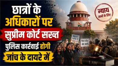 विपक्ष के विरोध के कारण सदन में नहीं हो सकी अहम बहस