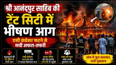आनंदपुर साहिब में टेंट सिटी जलकर राख, फायर ब्रिगेड ने कड़ी मशक्कत के बाद पाया काबू
