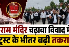 महंत दिनेंद्र दास ने गोपाल राव पर लगाए गंभीर आरोप