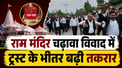 महंत दिनेंद्र दास ने गोपाल राव पर लगाए गंभीर आरोप