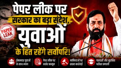 नायब सैनी बोले- ईमानदार अभ्यर्थियों के साथ अन्याय नहीं होने देंगे