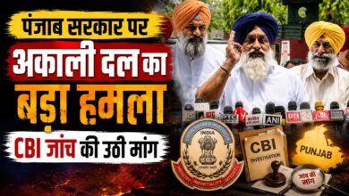 पंजाब की कानून व्यवस्था पर अकाली दल ने राज्यपाल को घेरा