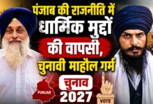 शिअद की पारंपरिक पकड़ पर उठे सवाल, नए विकल्पों की चर्चा तेज