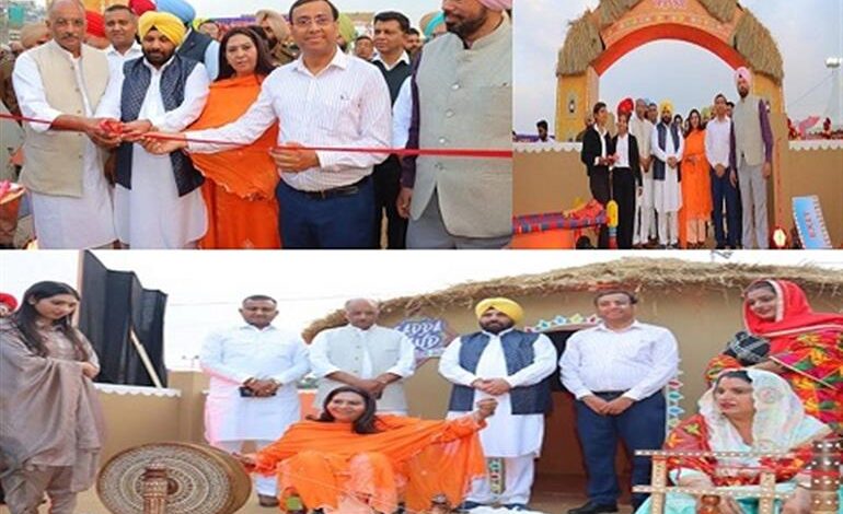 अमृतसर में शुरू हुआ ‘रंगला पंजाब उत्सव’, संस्कृति, खान-पान और पंजाबी विरासत का दिखेगा भव्य नजारा अमृतसर में शुरू हुआ ‘रंगला पंजाब उत्सव’, संस्कृति, खान-पान और पंजाबी विरासत का दिखेगा भव्य नजारा
