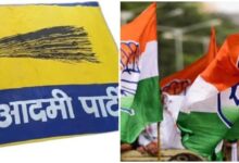 पंजाब में आज कांग्रेस और AAP का केंद्र सरकार के खिलाफ बड़ा प्रदर्शन