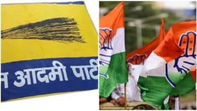 पंजाब में आज कांग्रेस और AAP का केंद्र सरकार के खिलाफ बड़ा प्रदर्शन