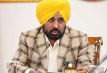 पंजाब की नई माइनिंग पॉलिसी लागू: अवैध खनन पर सख्ती, ऑनलाइन नीलामी से बढ़ेगा राजस्व