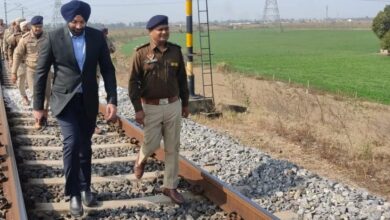 गणतंत्र दिवस से पहले पंजाब में रेल ट्रैक के पास धमाका, जांच में जुटीं सुरक्षा एजेंसियां