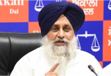 दो सिख युवकों की मौत वाले बहिबल कलां केस में SIT ने बढ़ाई कार्रवाई