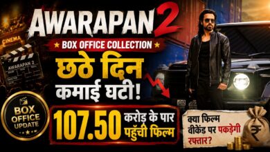 22 करोड़ की ओपनिंग के बाद 100 करोड़ पार, इमरान हाशमी की फिल्म का शानदार सफर
