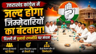 24 उपाध्यक्ष, 36 महासचिव और 107 सचिवों को मिलेगा जिम्मा, कांग्रेस बनाएगी नई रणनीति
