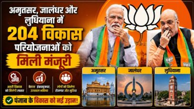 तरुण चुघ – Parvat Sankalp News