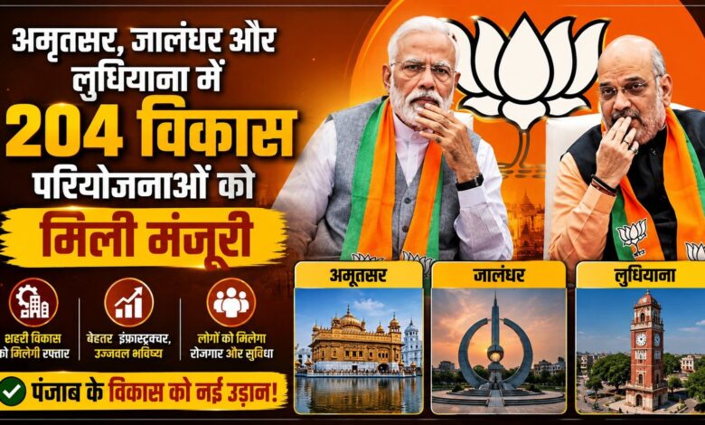 तरुण चुघ – Parvat Sankalp News तरुण चुघ – Parvat Sankalp News