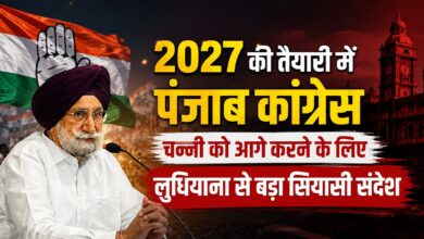 पंजाब कांग्रेस में CM फेस पर घमासान, रंधावा ने चन्नी के नाम पर हाईकमान को दिया बड़ा संदेश