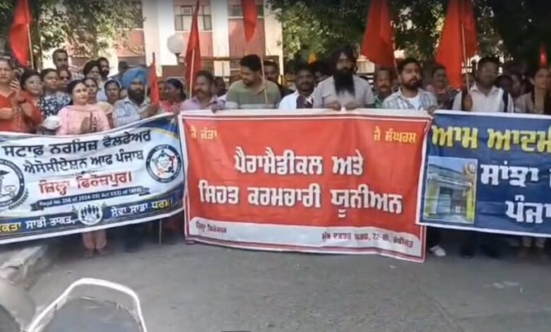 पंजाब में 3 लाख कर्मचारी हड़ताल पर, सरकारी दफ्तरों में कामकाज ठप