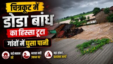 बरदहा नदी का रौद्र रूप, गिदुरहा-रानीपुर और चमरौहां में बढ़ा बाढ़ का खतरा