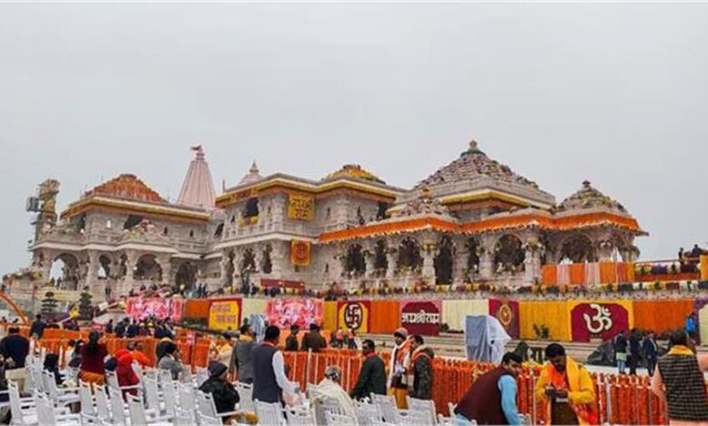 चेन्नई की महिला ने राम मंदिर को दिया 4 करोड़ का चेक, बैंक में हुआ बाउंस चेन्नई की महिला ने राम मंदिर को दिया 4 करोड़ का चेक, बैंक में हुआ बाउंस