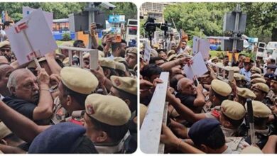 हरियाणा विधानसभा के बाहर कांग्रेस का प्रदर्शन, काले कपड़े पहनकर विधायकों ने किया मार्च