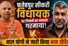 विधायक के घर पहुंचकर मांगी माफी, फिर बाल योगी बोले- सम्मान में जताया था खेद