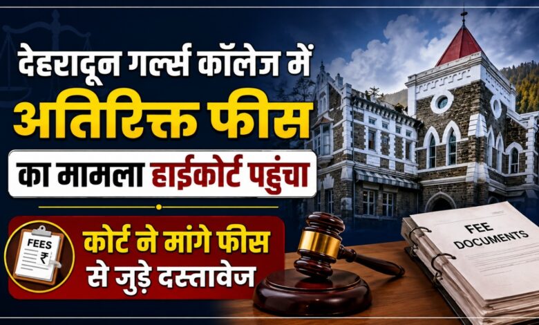 रायपुर में तार और सैनिटरी सामान चोरी करने वाले दो आरोपी गिरफ्तार, माल बरामद रायपुर में तार और सैनिटरी सामान चोरी करने वाले दो आरोपी गिरफ्तार, माल बरामद