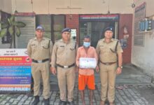 ऋषिकेश में महिला के पर्स से 16.50 लाख के गहने चोरी, 24 घंटे में आरोपी गिरफ्तार