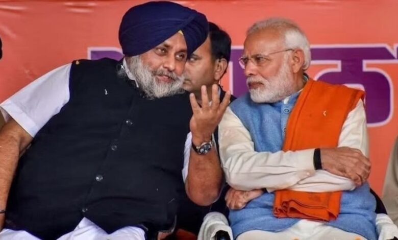 पंजाब में BJP-SAD गठबंधन का गणित! 21 सीटों पर कांग्रेस-AAP से आगे निकल सकता है वोट पंजाब में BJP-SAD गठबंधन का गणित! 21 सीटों पर कांग्रेस-AAP से आगे निकल सकता है वोट