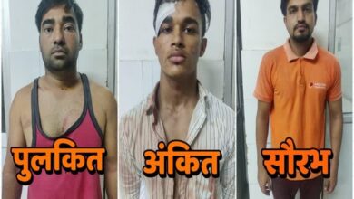 अंकिता भंडारी केस: उम्रकैद की सजा पाए तीनों दोषियों को हाईकोर्ट से राहत नहीं अंकिता भंडारी केस: उम्रकैद की सजा पाए तीनों दोषियों को हाईकोर्ट से राहत नहीं