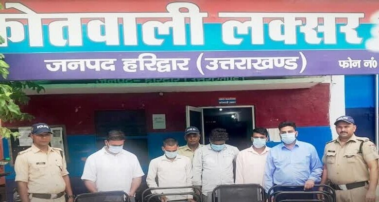 Laksar Police Action: गांवों में लगाते थे ब्लड कैंप, 27 यूनिट रक्त और उपकरण बरामद