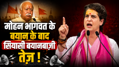 जेन Z को लेकर छिड़ी राजनीतिक बहस, विपक्ष ने भाजपा को घेरा