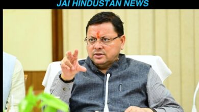 Breaking News उत्तराखंड के जिलों में जांच अभियान तेज त्योहारों से पहले मिलावटखोरी और जमाखोरी पर सरकार सख्त.. Breaking News उत्तराखंड के जिलों में जांच अभियान तेज त्योहारों से पहले मिलावटखोरी और जमाखोरी पर सरकार सख्त..
