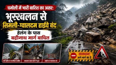 पिंडर और प्राणमती नदियां उफान पर, प्रशासन ने जारी किया अलर्ट