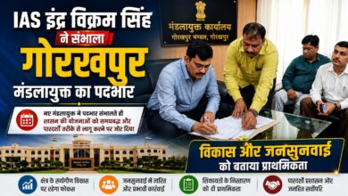गोरखपुर में विकास परियोजनाएं तय समय पर होंगी पूरी, नए मंडलायुक्त का अधिकारियों को संदेश