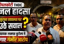 लखपत बुटोला ने पीपलकोटी टनल हादसे पर जताई चिंता, बोले- सुरक्षा व्यवस्था में बरती गई लापरवाही